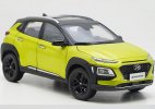 Gray / Green 1:18 Scale Diecast 2018 Hyundai Encino/ Kona Model