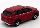 1:63 Scale NO.10 Diecast 2023 Mitsubishi Outlander PHEV Toy