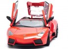 Yellow / Orange / Gray 1:24 Diecast Lamborghini Reventon Model