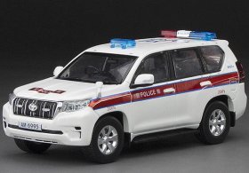 1:43 White Police Diecast 2018 Toyota Land Cruiser Prado Model