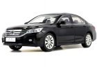 Silver / Black / White 1:18 Scale Diecast Honda ACCORD Model