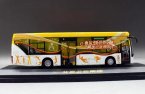 White-Yellow 1:64 Scale Kodak Diecast BeiJing City Bus Model