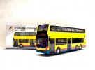 Yellow HK Alexander Dennis E500 Diecast Double Decker Bus Toy