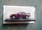 Wine Red 1:43 Scale Diecast Nissan Skyline GT-R 1995 Model