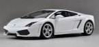 1:18 Scale Welly Diecast Lamborghini Gallardo LP560-4 Model