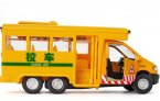 1:32 scale Kids Alloy Made Yellow School Bus Toy