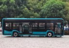 1:38 Scale Blue Diecast King Long XMQ6105AGBEVL City Bus Model