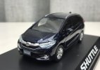 Deep Blue / Purple 1:43 Scale Diecast 2015 Honda Shuttle Model