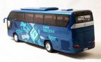 Blue 1:42 Scale Golden Dragon Die-Cast Higer H92 Tour Bus Model