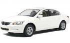 White / Silver 1:24 Scale Kids R/C Honda Accord Toy