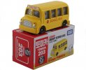 Mini Scale Yellow NO. 154 Snoopy Theme School Bus Toy