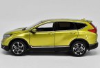 1:18 Scale Yellow 2017 Diecast Honda CR-V Model