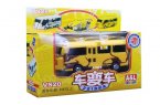 Mini Scale ABS Alterable Yellow To White Kids City Bus Toy