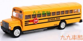 Yellow Alloy Made Kids School Bus Toy