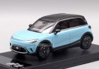 1:43 Scale Diecast 2022 Smart #1 SUV Model