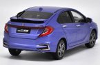 Blue 1:18 Scale 2016 Diecast Honda New Gienia Model