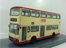 1:76 CORGI NO. 18 Route Hong Kong KMB Double Decker Bus Model