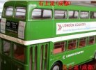 1:76 Green DAIMLER Fleetline London Double Decker Bus Model