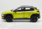 Gray / Green 1:18 Scale Diecast 2018 Hyundai Encino/ Kona Model