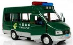 Kids 1:32 Scale Green China Post Iveco Bus Toy