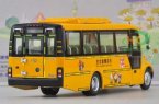 1:38 Scale Yellow Diecast King Long School Bus Model