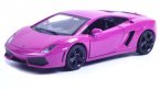 Purple / Blue / Green / Yellow Kid Diecast Lamborghini Gallardo