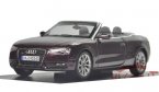 Brown 1:43 Scale Diecast Audi A5 Cabriolet Model