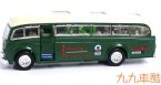 Kids Alloy Made Green Royal Style School Bus Toy