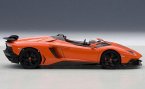 Orange /Green /Yellow /Black 1:43 Lamborghini Aventador J Model