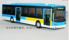 Kids Alloy Blue BeiJing Single-Decker City Bus Toy