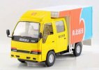 1:32 Scale Kids White / Yellow / Green Light Truck Toy