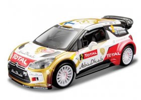 Bburago 1:32 Scale NO.2 Diecast 2013 Citroen DS 3 Model