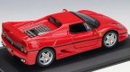 1:32 Scale Red Bburago Diecast Ferrari F50 Model