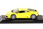 Orange / Yellow / Green 1:43 Lamborghini Huracan LP610-4 Model