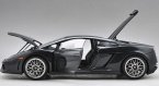 Black / Yellow / Blue 1:18 Lamborghini Gallardo LP560-4 Model