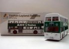 White-Green HK Leyland Fleetline Diecast Double Decker Bus Toy