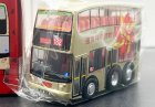 Mini Scale Golden KMB Plastic Dennis Double Decker Bus Model