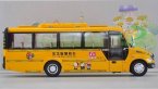 1:38 Scale Yellow Diecast King Long School Bus Model