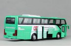 Blue / Green / Yellow /Red 1:50 National Express Shuttle Bus Toy