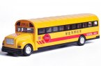 1:32 Scale Yellow Kids U.S. School Bus Toy