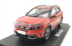 White / Orange 1:18 Scale Diecast Citroen C5 Aircross SUV Model