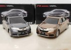 1:64 Scale Golden / Gray Diecast 2016 Honda Avancier SUV Model