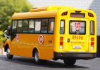 Yellow 1:26 Scale Diecast Foton AUV School Bus Model