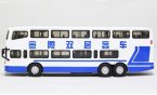 1:76 Scale White / Red / Blue Nanjing Double-Decker Bus Model