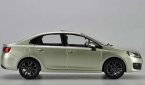 1:18 Scale White / Golden / Brown Diecast Citroen C4 Model