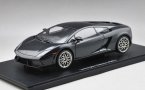 Black / Yellow / Blue 1:18 Lamborghini Gallardo LP560-4 Model