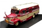 Creamy White 1:76 Scale CMNL Diecast Isuzu Bus Model