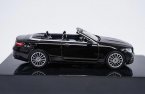 1:43 Scale Diecast Mercedes Benz E-Class E300 Coupe Model