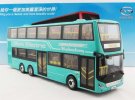 Green / Yellow 1:42 Die-Cast WUZHOULONG Double-Deck Bus Model