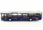 Kids White-Blue Diecast Sentosa Aqua City Bus Toy